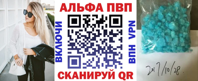 Где можно купить наркотики Буй СОЛЬ  МЕГА вход  Меф  Каннабис  ГАШИШ  COCAIN  Галлюциногенные грибы 