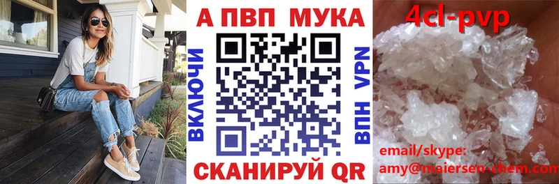 Альфа ПВП VHQ  kraken ССЫЛКА  Буй 