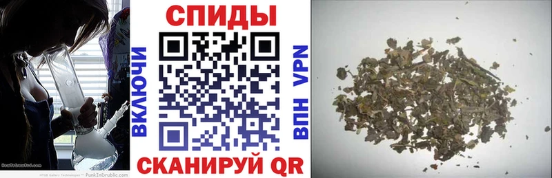 БУТИРАТ вода  как найти закладки  Буй 