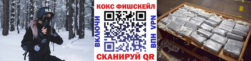 OMG как зайти Буй COCAIN 99%