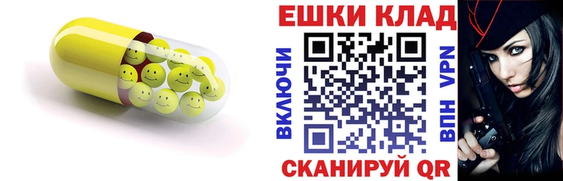 blacksprut ССЫЛКА  Буй  ЭКСТАЗИ 250 мг 