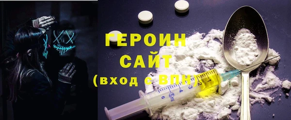 каннабис Ростов