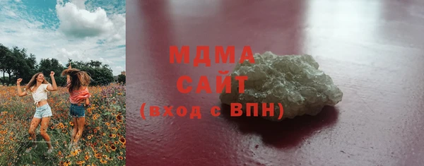 мет Балабаново