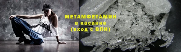 метадон Баксан