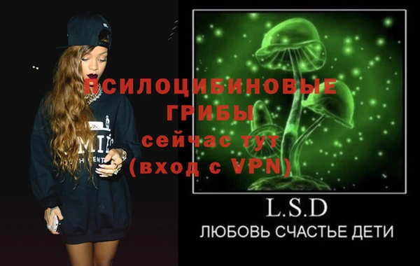 мет Балабаново