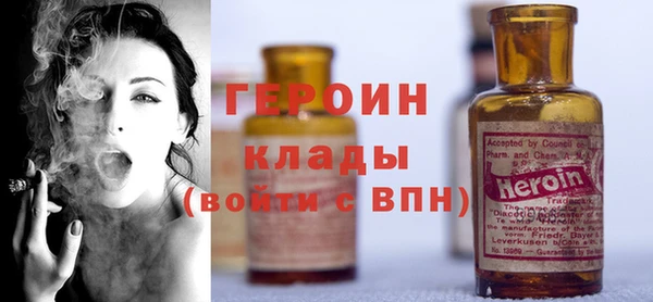 apvp Богородицк