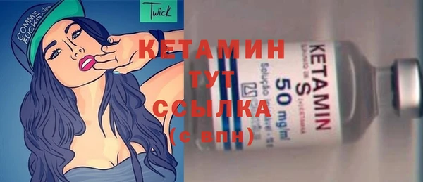 ГАЛЛЮЦИНОГЕННЫЕ ГРИБЫ Белокуриха