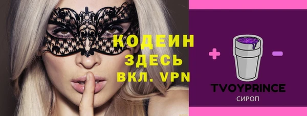 метадон Баксан