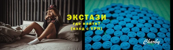 твердый Россошь