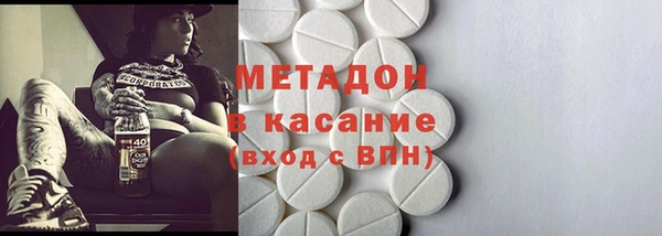 ГАЛЛЮЦИНОГЕННЫЕ ГРИБЫ Белокуриха