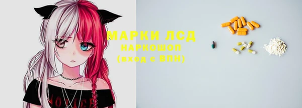метадон Баксан