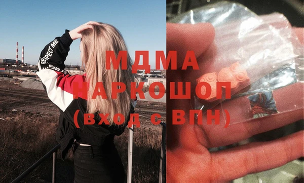 твердый Россошь