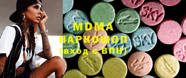мет Балабаново