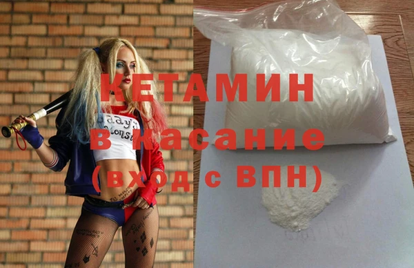 каннабис Ростов