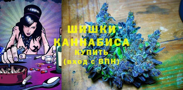 метадон Баксан
