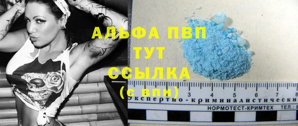 метадон Баксан