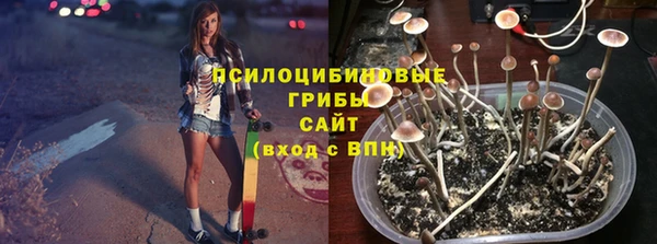 наркотики Беломорск