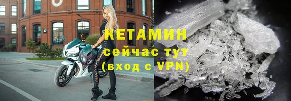 apvp Балахна