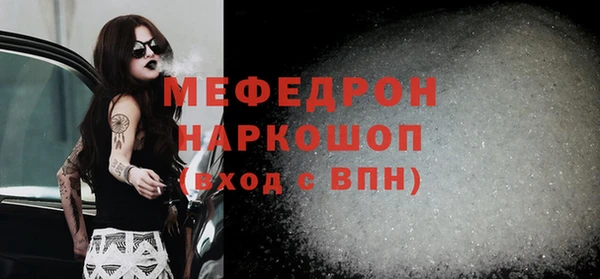 apvp Балахна