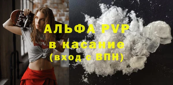 метадон Баксан