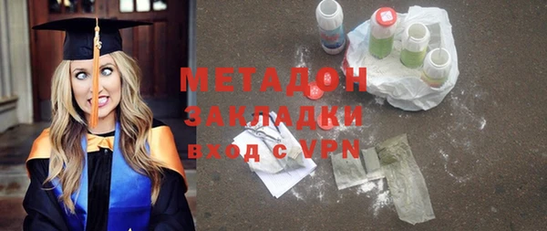 соль курить ск Белоозёрский