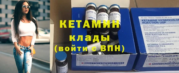 ГАЛЛЮЦИНОГЕННЫЕ ГРИБЫ Белокуриха