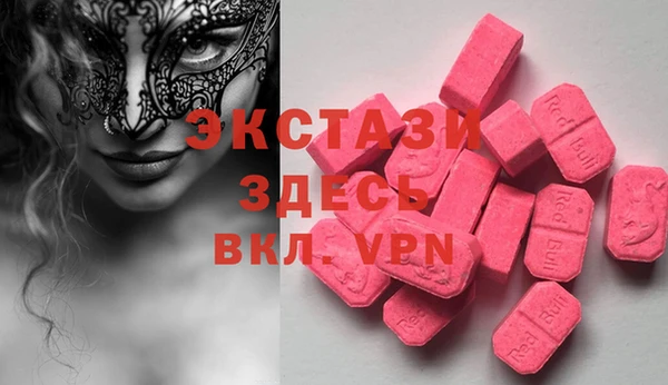 apvp Балахна