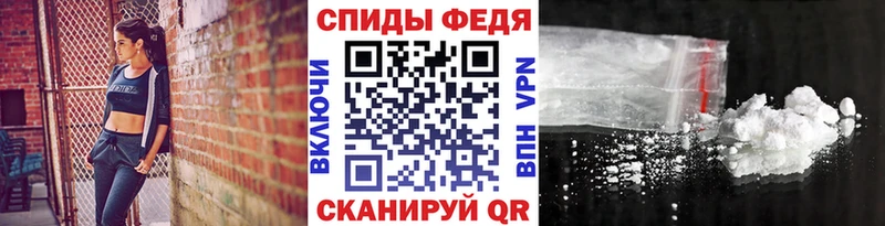 Метамфетамин мет  как найти   Буй 